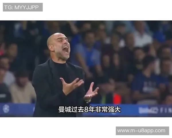 瓜迪奥拉执教下曼城对多特保持不败战绩六胜两平展现强大实力