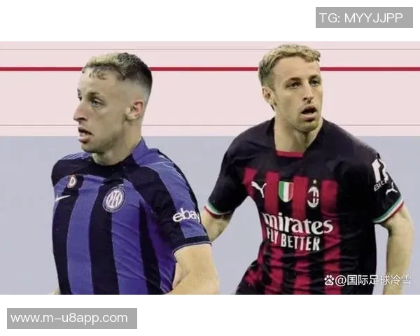 托尼分析弗拉泰西与K图拉姆互换的利弊后者实力更胜一筹